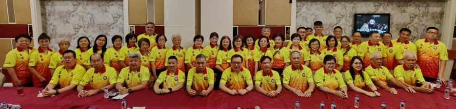 (古城版)马六甲客家公会成立86年首次办全国客联大会