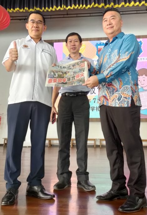 (古城第5版主文)公教中小学学生阅报计划赠报仪式