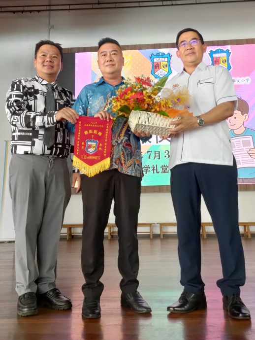 (古城第5版主文)公教中小学学生阅报计划赠报仪式