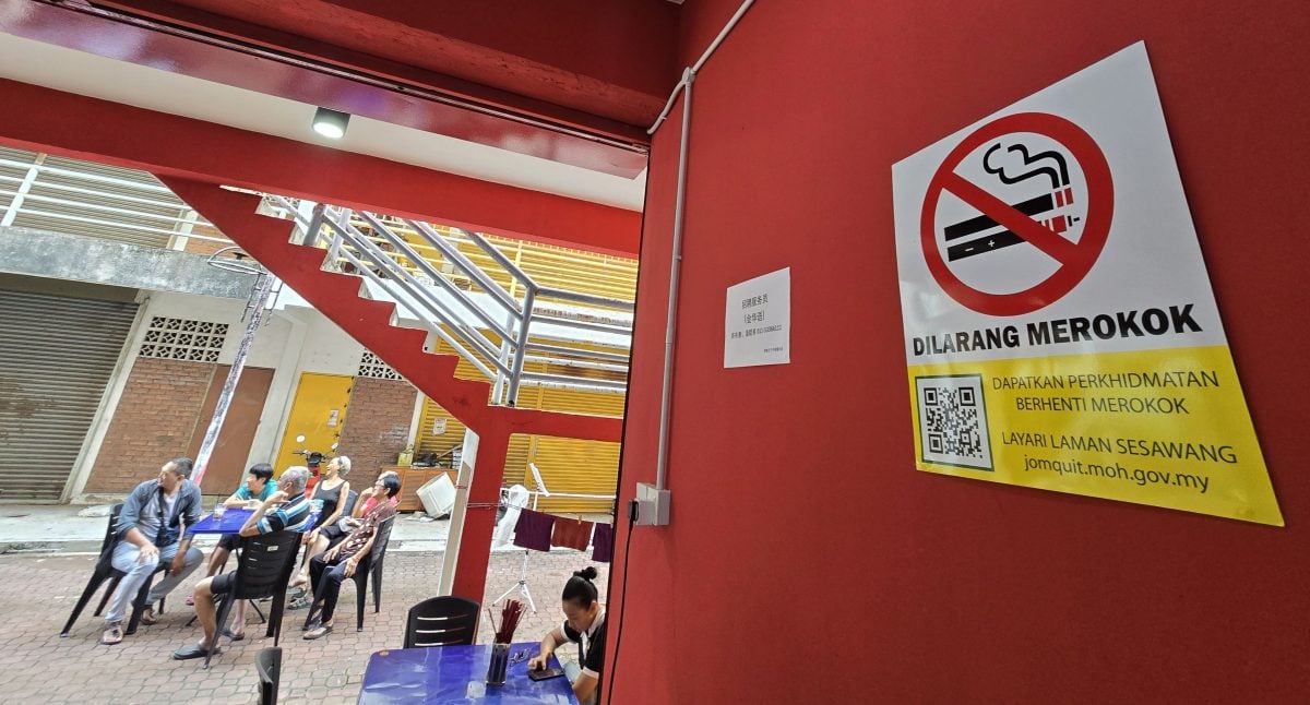 (古城第三版主文)店内没禁烟牌 业者被传召出庭面对处分