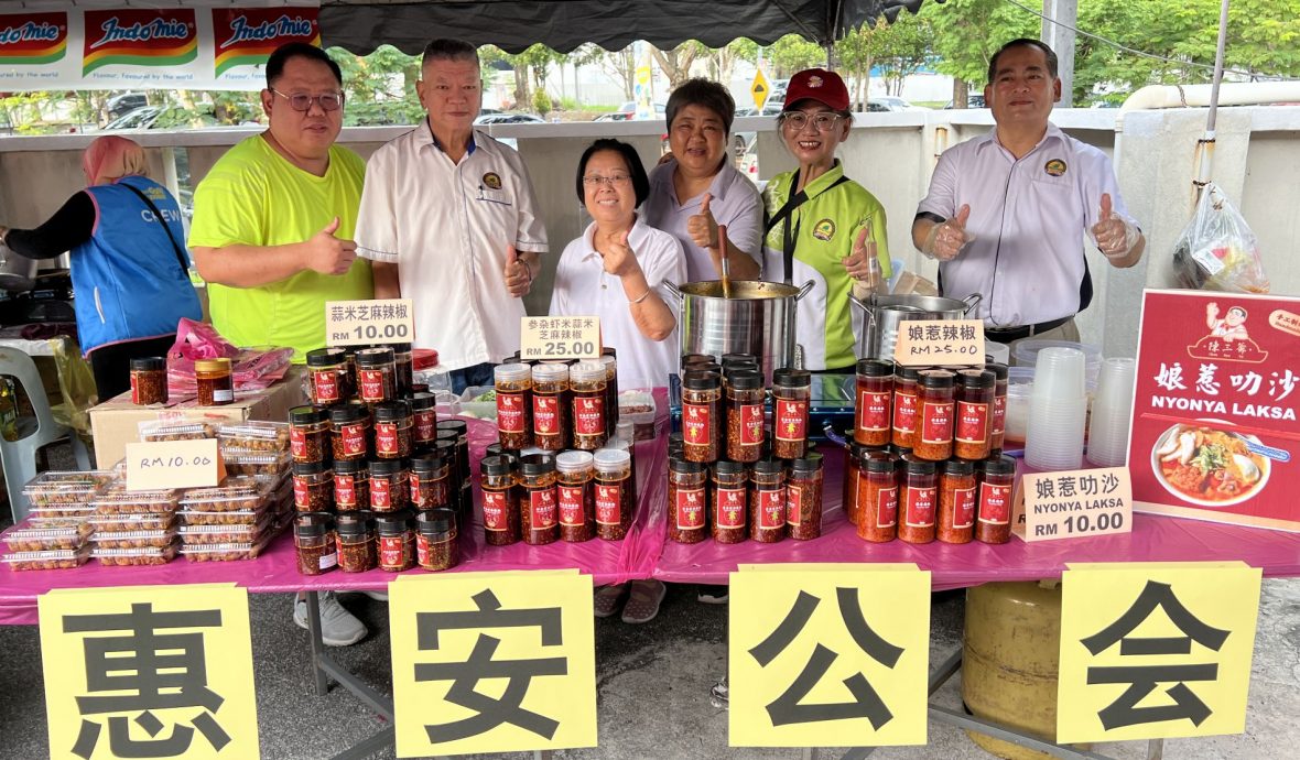 （古城第三版主文）星洲情义嘉年华感谢各界支持与参与