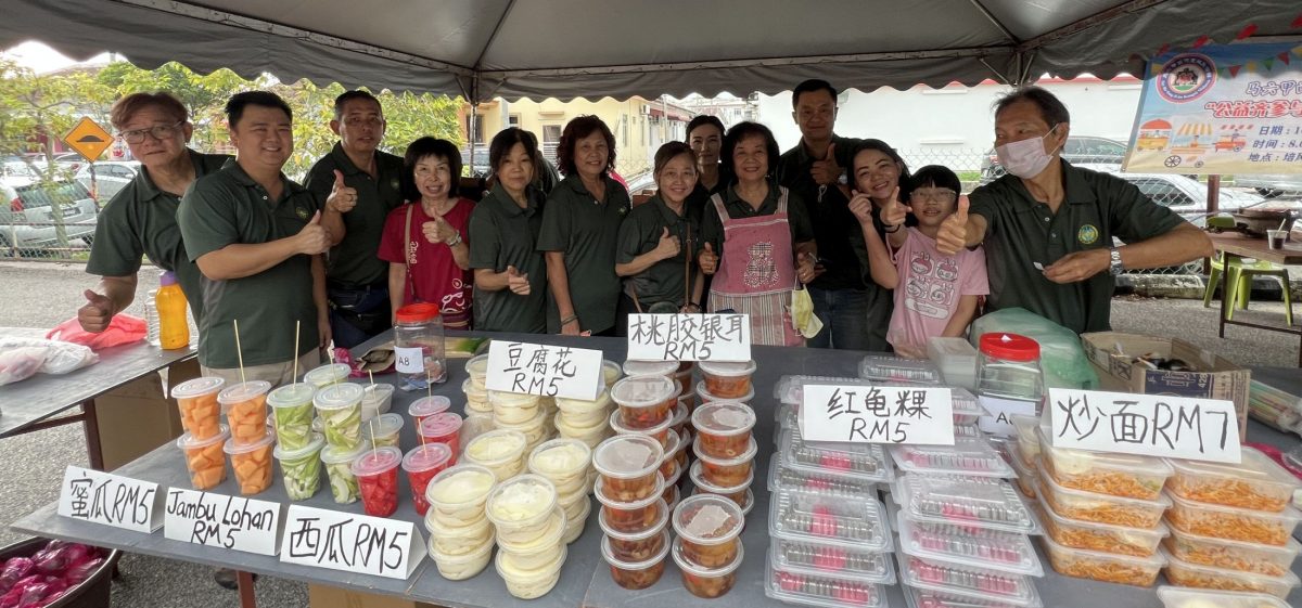 （古城第三版主文）星洲情义嘉年华感谢各界支持与参与