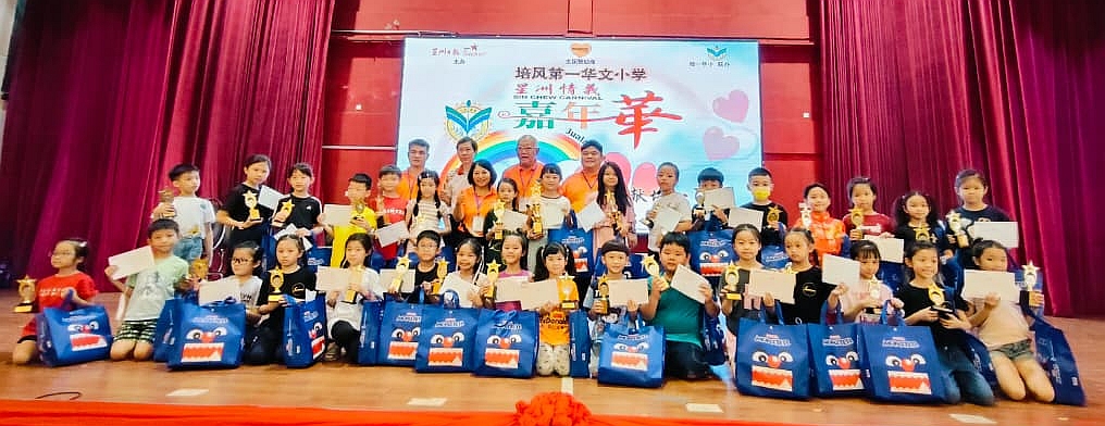 （古城第三版主文）星洲情义嘉年华感谢各界支持与参与