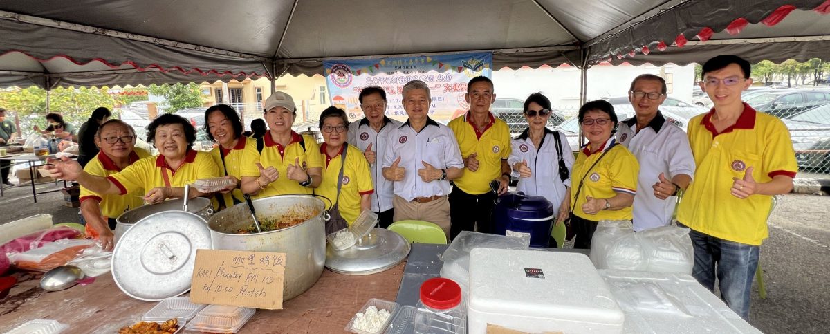 （古城第三版主文）星洲情义嘉年华感谢各界支持与参与