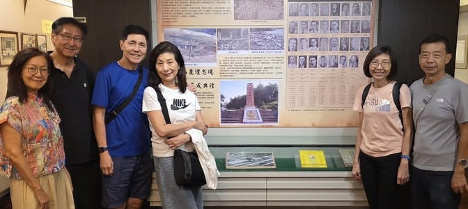 （古城第三版主文）甲华团主办日本投降纪念会图片展览