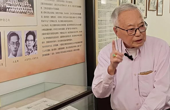 （古城第三版主文）甲华团主办日本投降纪念会图片展览