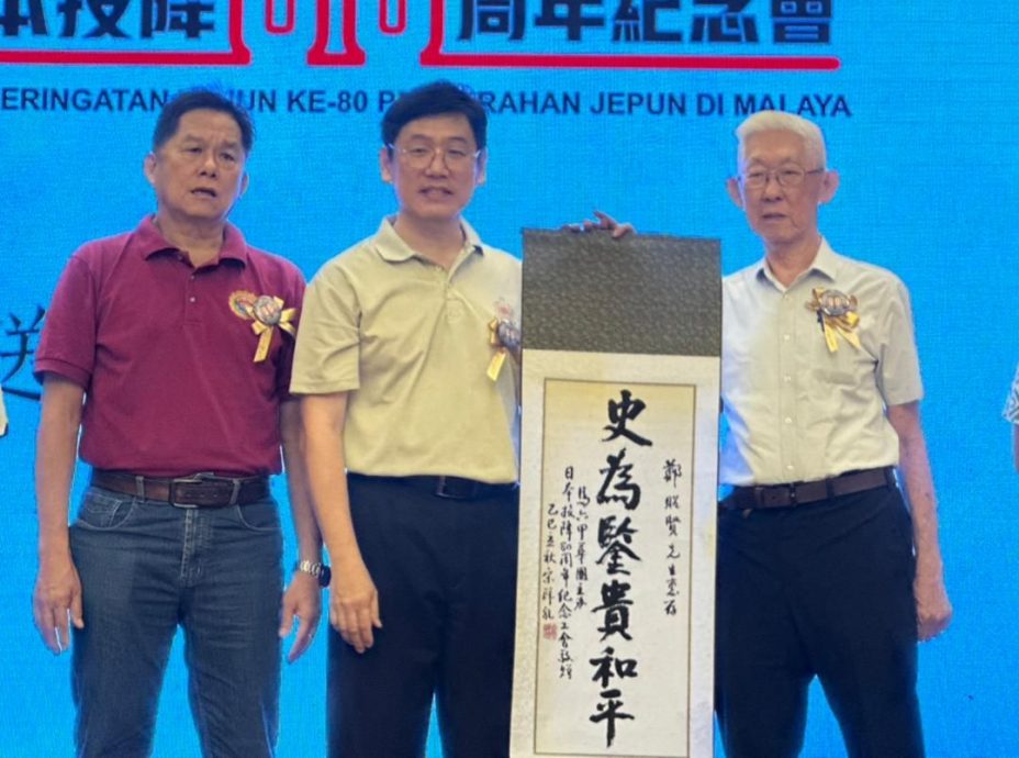 邱培栋：族群存隔阂 应站稳立场不受假消息影响