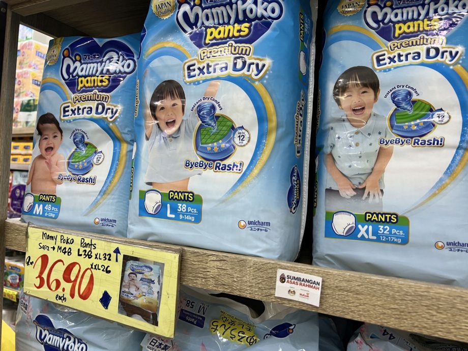 （古城第三版主文）SARA援助金31日发放·邱培栋吁民众分散消费避免拥挤