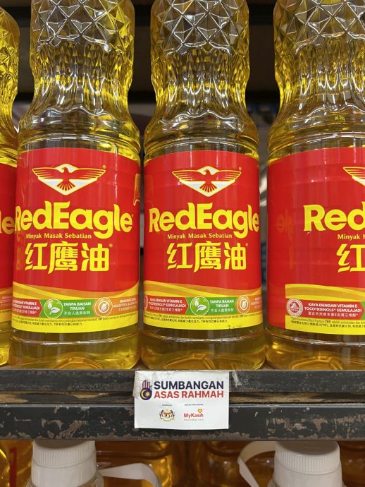 （古城第三版主文）SARA援助金31日发放·邱培栋吁民众分散消费避免拥挤