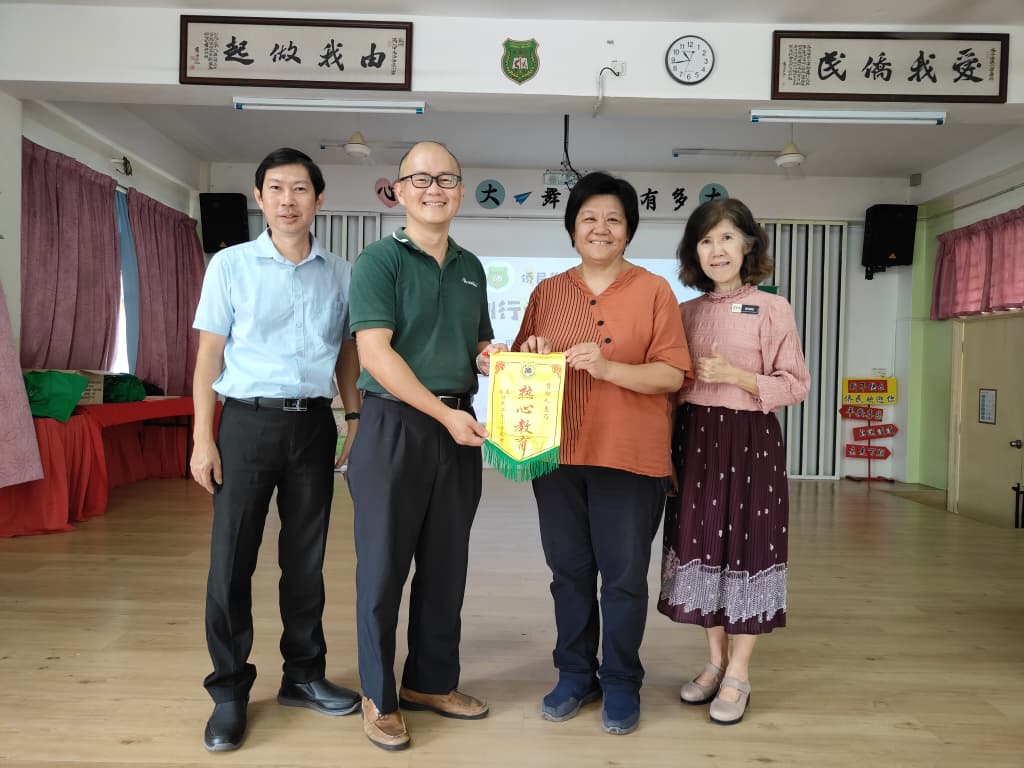 星洲日报“学生阅报计划”