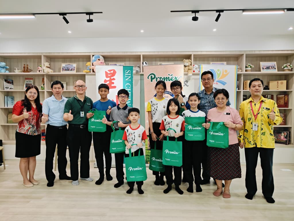 星洲日报“学生阅报计划”