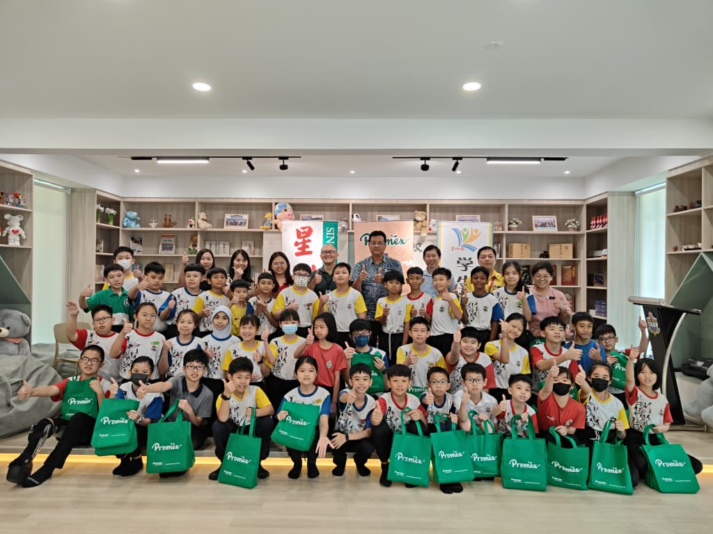 星洲日报“学生阅报计划”