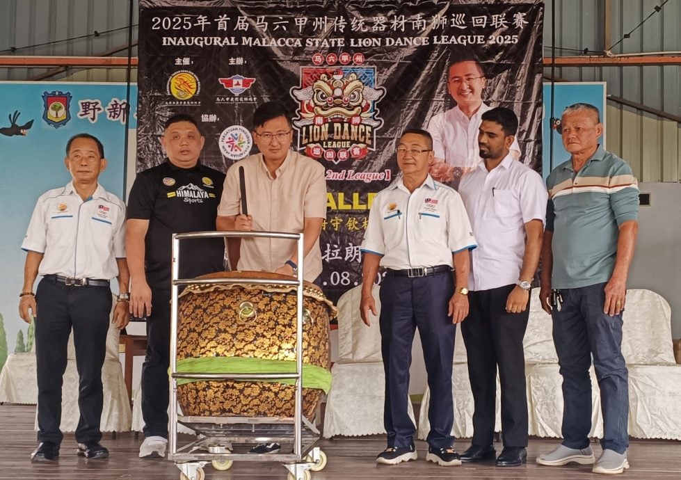 （古城第六版主文）《YB谢守钦杯》传统器材南狮巡回联赛