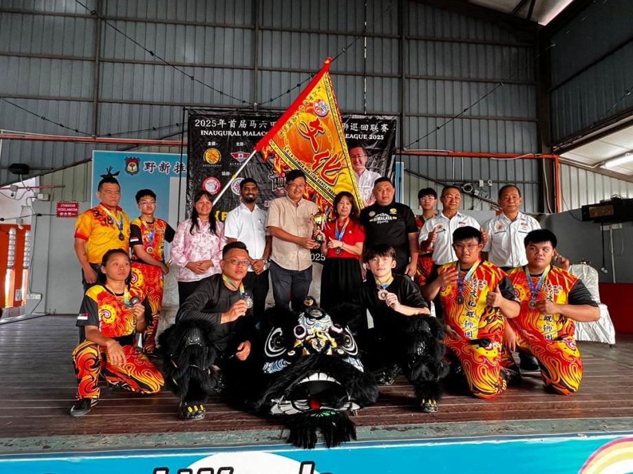 （古城第六版主文）《YB谢守钦杯》传统器材南狮巡回联赛