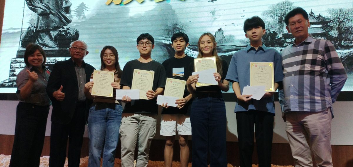 （古城第六版主文）苏氏联宗会26周年晚宴