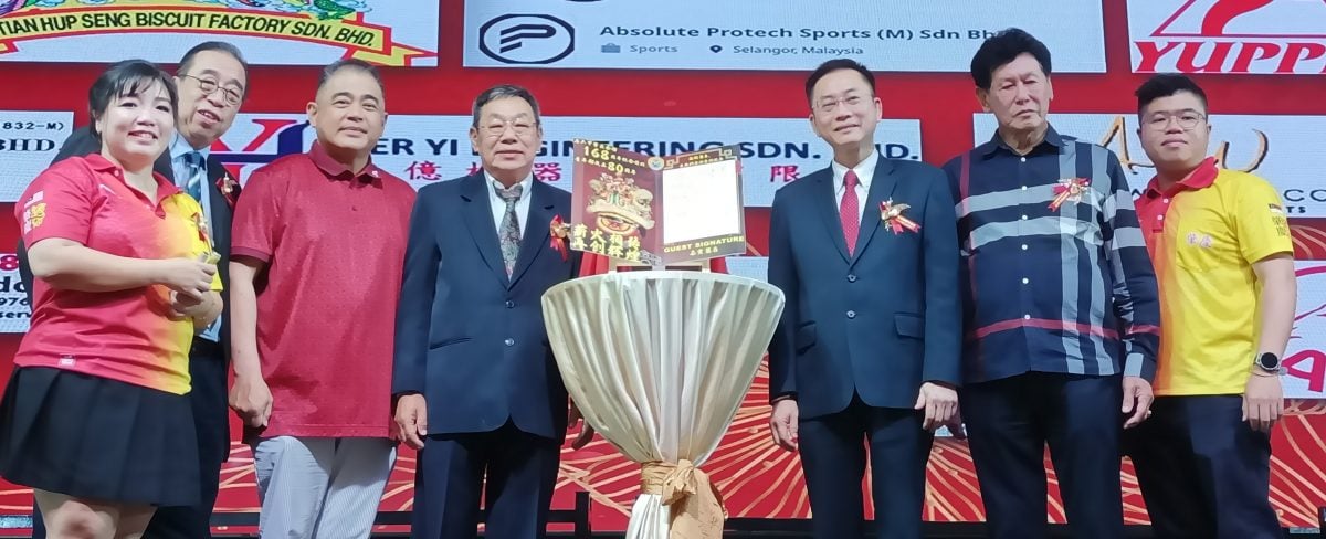 (古城第四版主文)肇庆会馆晚宴