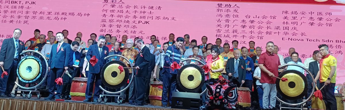 (古城第四版主文)肇庆会馆晚宴