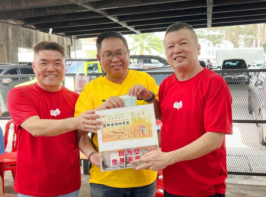 （后面头）大都会/（主文）《逗阵来吃肉骨茶》慈善义卖会