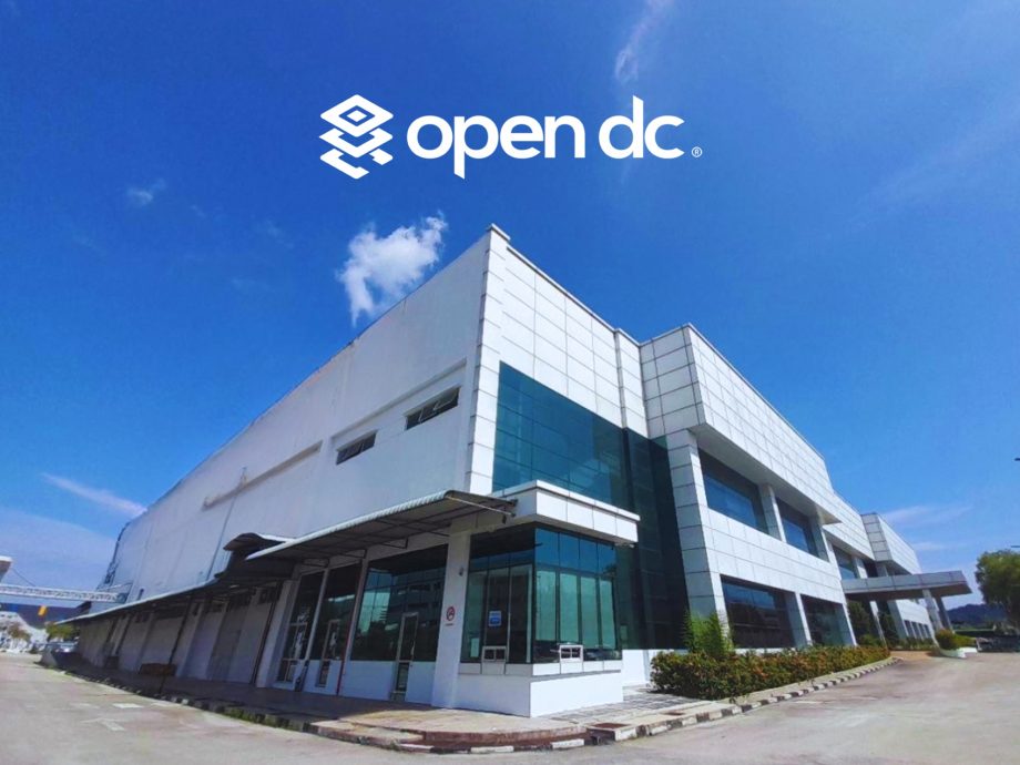 （大北马14）高性能运算低延迟链接需求提升，槟已启用首座次世代数据中心