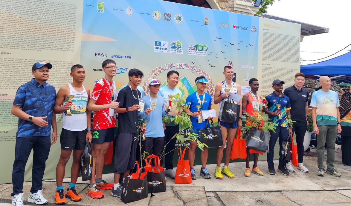 （大北马2）第10届升旗山遗产森林挑战赛