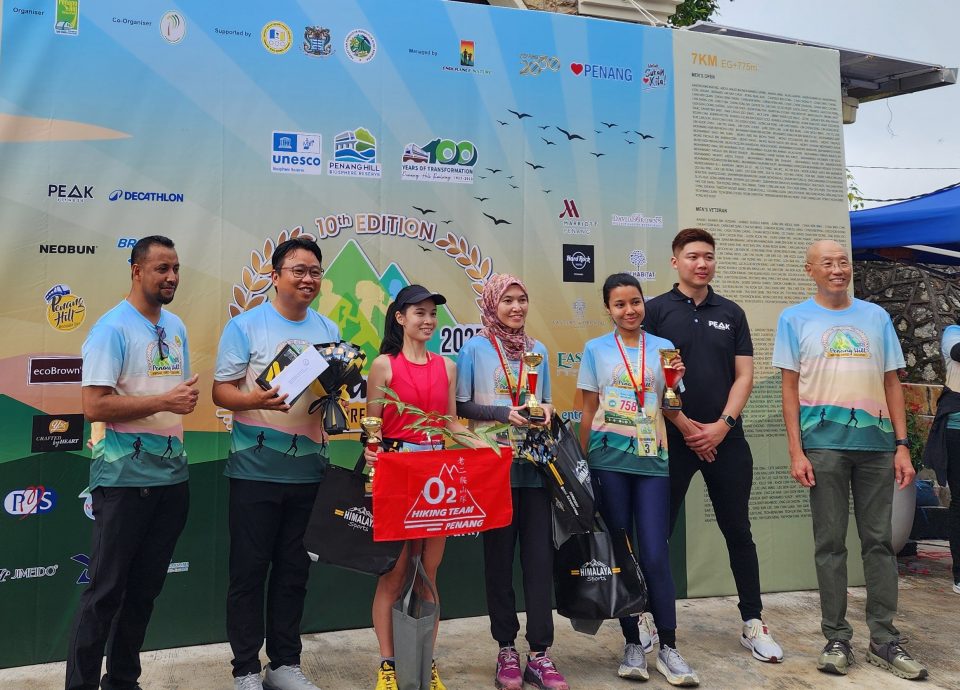 （大北马2）第10届升旗山遗产森林挑战赛