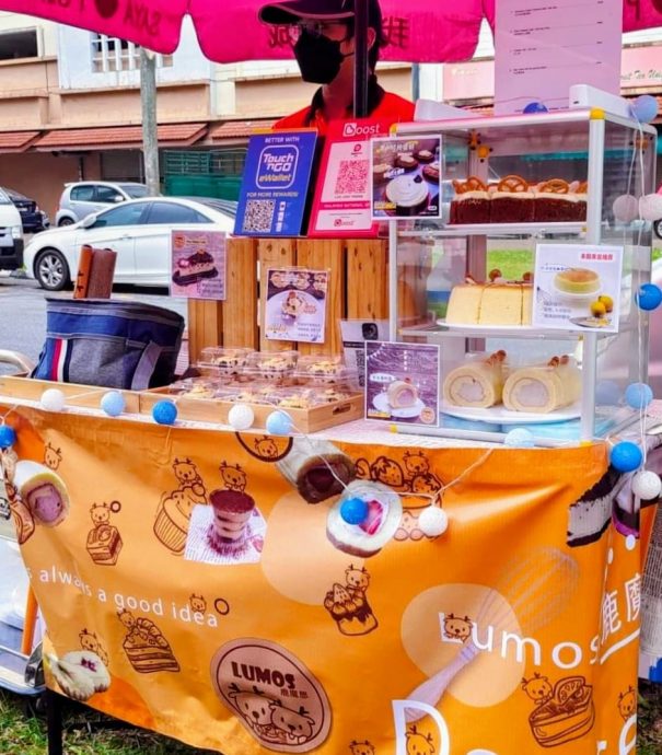 （大北马/职业指南针）烘焙师罗瑞通