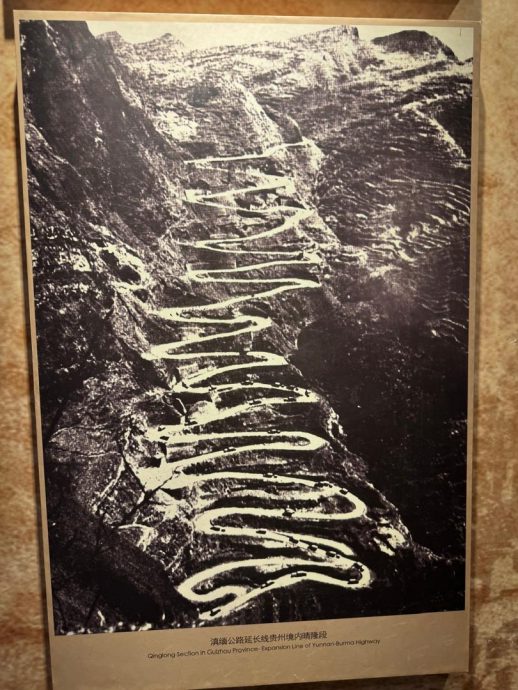 （大北马）2025年海外侨胞回国（来华）研习参访团