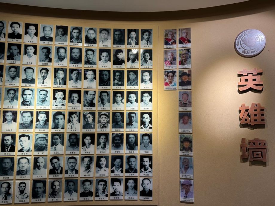 （大北马）2025年海外侨胞回国（来华）研习参访团