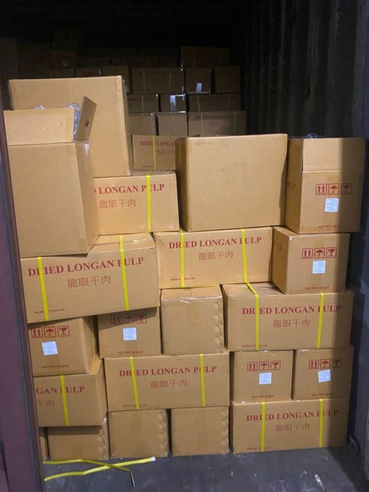 (大北马)2万公斤龙眼乾不符规定 全数被扣查