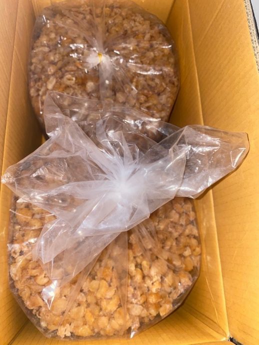 (大北马)2万公斤龙眼乾不符规定 全数被扣查