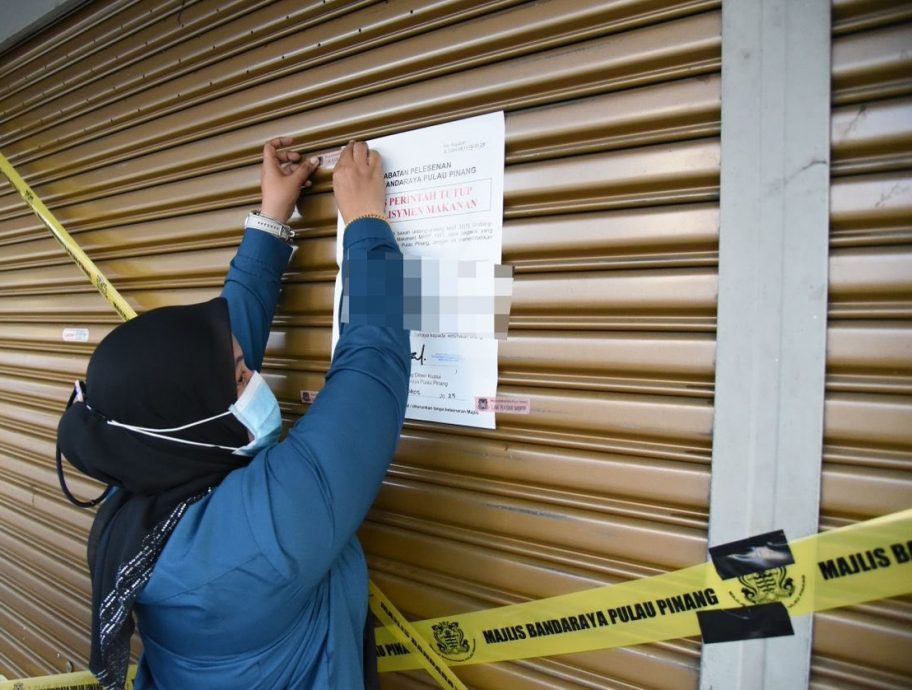 （大北马）4食肆杂货店有蟑螂老鼠屎，被指示停业14日全店清理