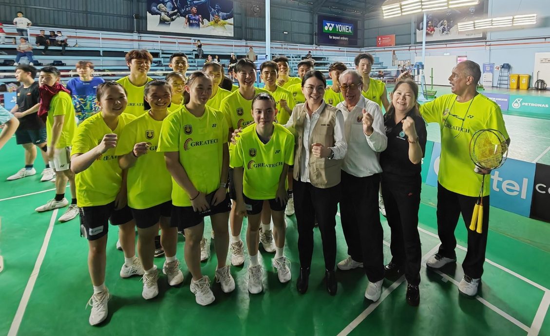 （大北马）“2025年全国18岁以下混合团体羽毛球锦标赛”