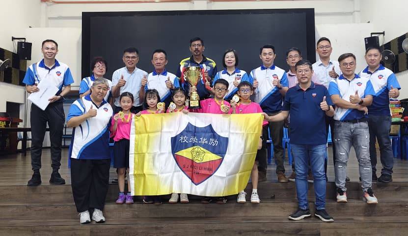 (大北马)“全槟乒乓11岁以下团体赛”圆满落幕,励华学校夺冠。