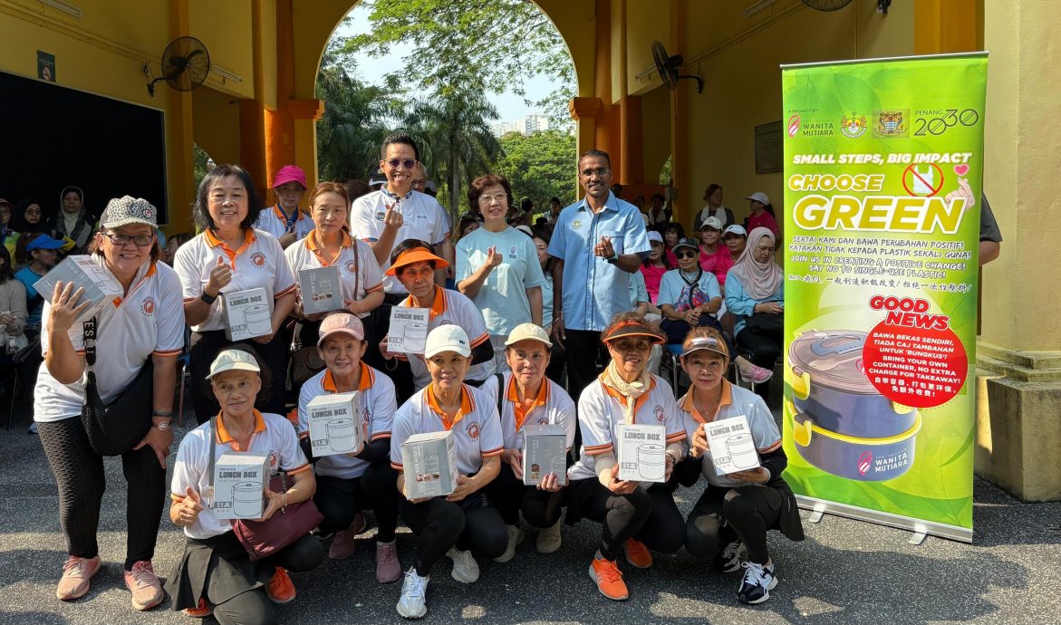 （大北马）“携带你自己的容器”走入公园派饭盏