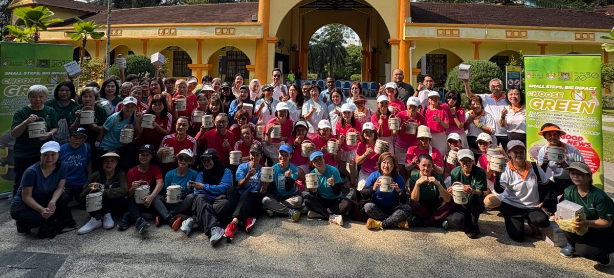 （大北马）“携带你自己的容器”走入公园派饭盏