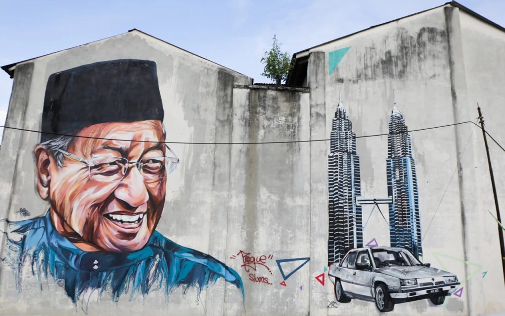 （大北马）“消失”的前首相敦马哈迪肖像壁画即将重现在亚罗士打艺术广场。