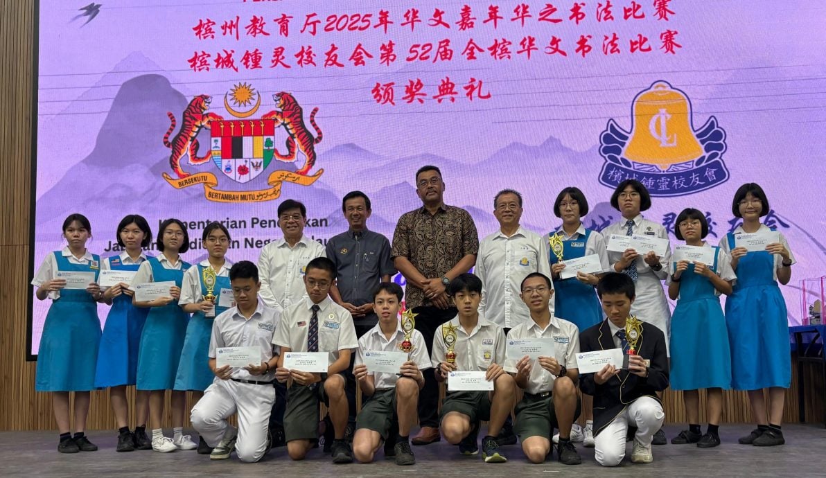 (大北马)全槟华文书法比赛首设国小硬笔书法 逾百非华裔参加