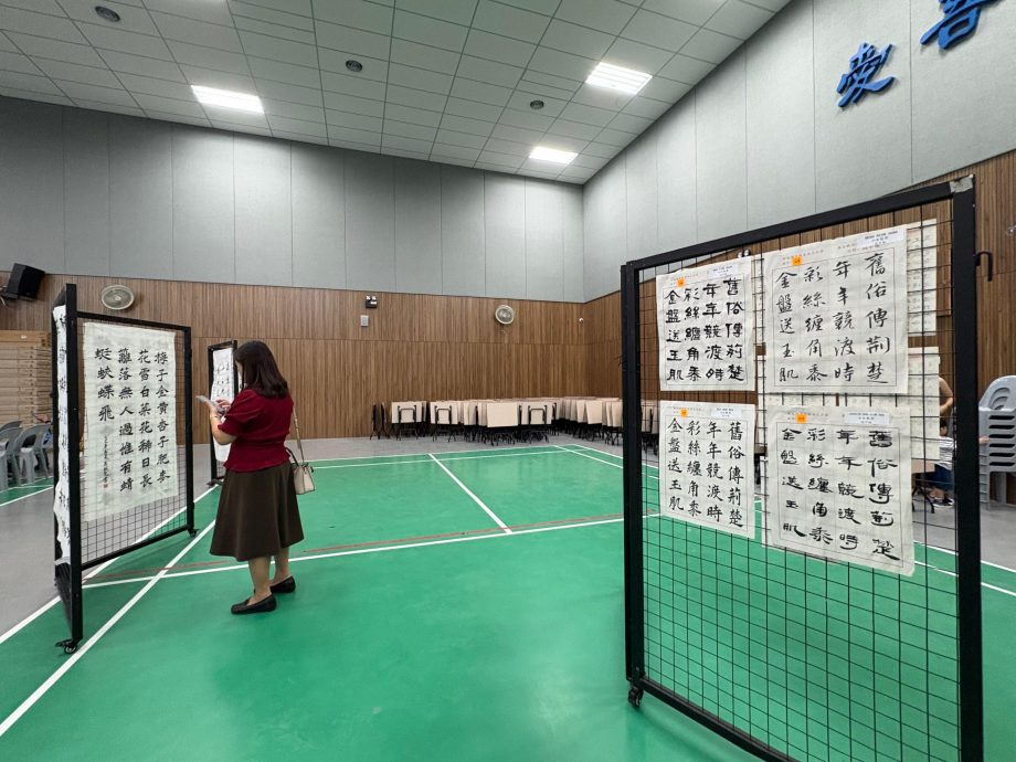 (大北马)全槟华文书法比赛首设国小硬笔书法 逾百非华裔参加