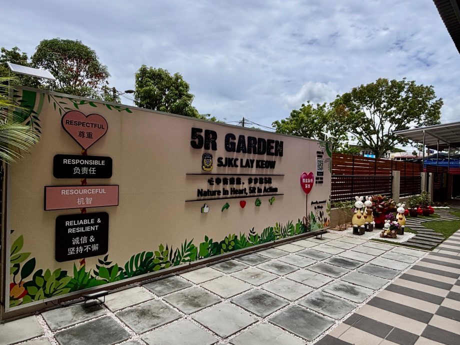 （大北马）励侨学校延续校园美化工程，再添“绿意园”（5R Garden) 。