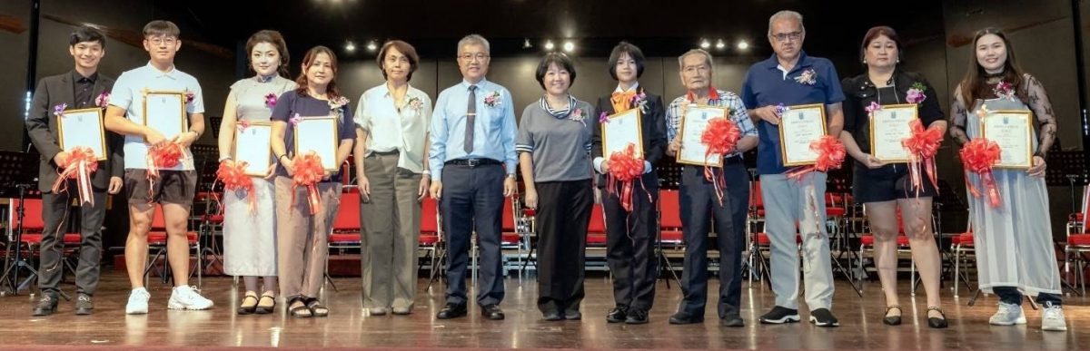 （大北马）北海峇眼再也中学铜管乐团《音汇霓裳》音乐会圆满落幕。