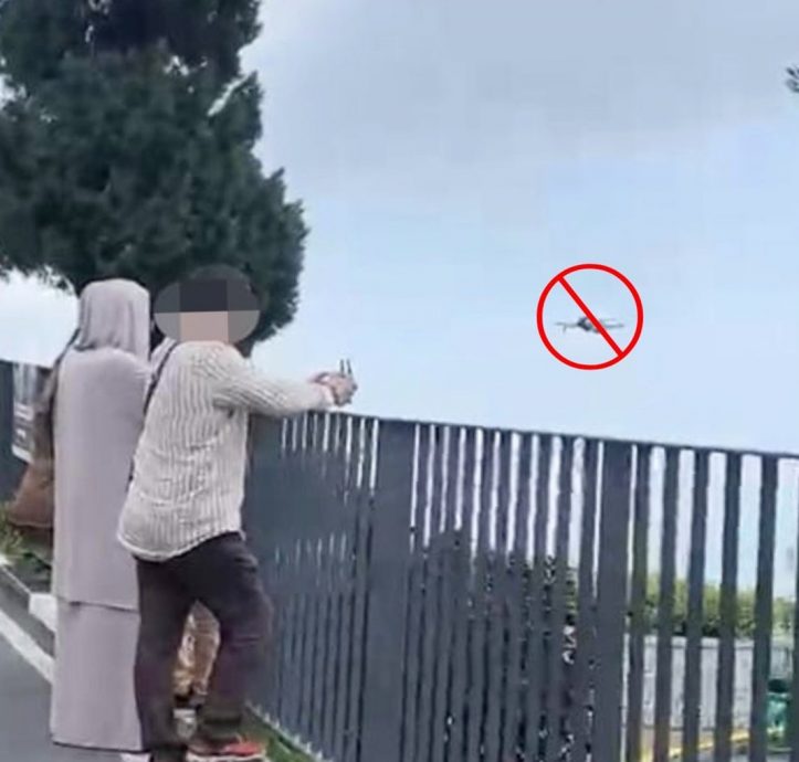 （大北马）升旗山禁止无人机，未获得许可属违法