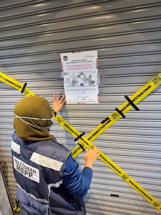 （大北马）卫生不达标有老鼠屎 3食肆被关闭