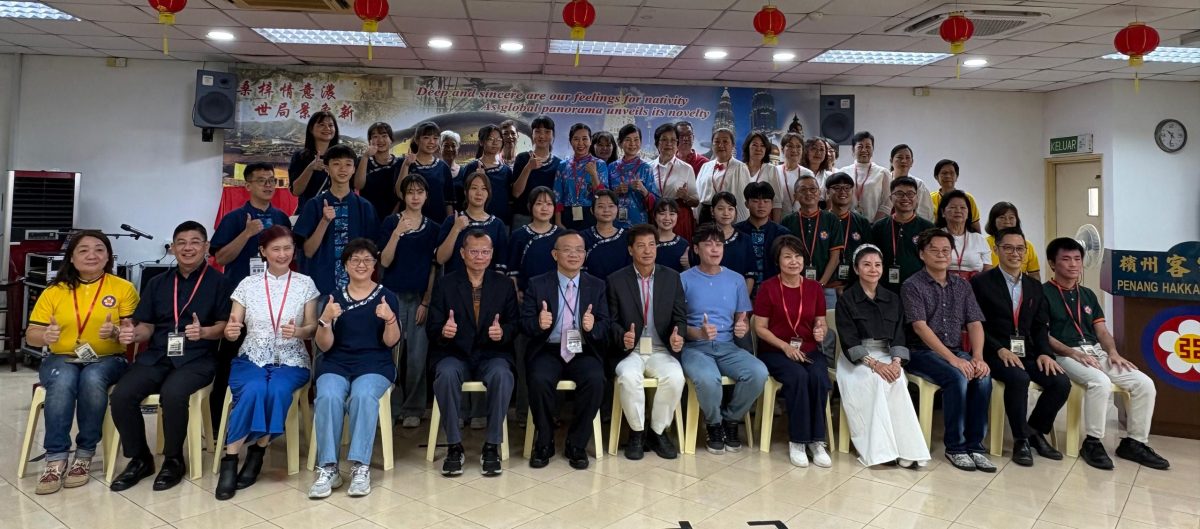 （大北马）台湾苗栗县文化观光局拜访槟州客家公会