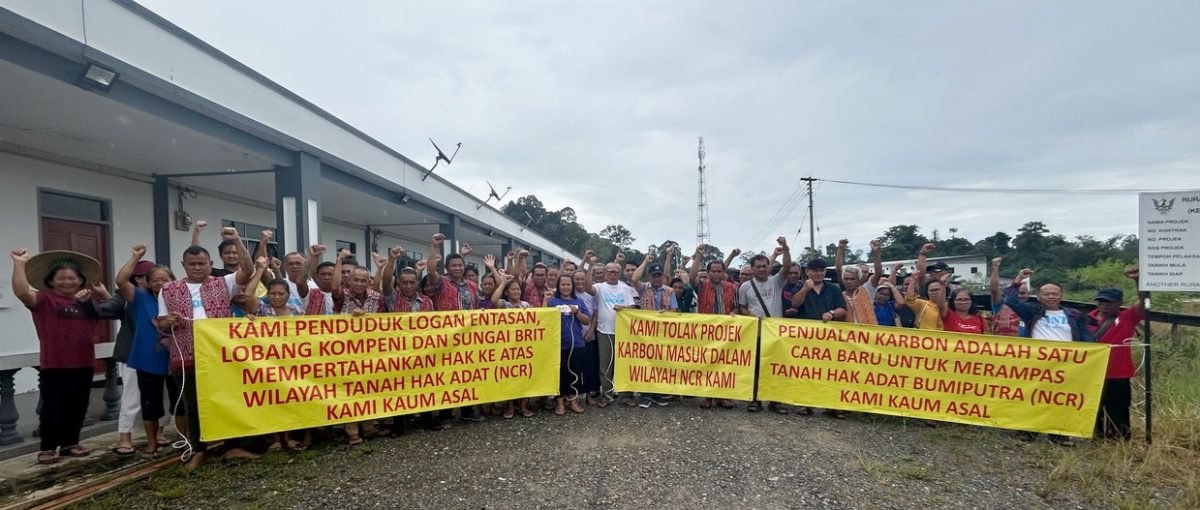 （大北马）吁政府与碳补偿执行者不得单方面，SAM：决定原住民习俗地大小