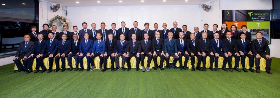 （大北马）吉华独中第32届董事会，李斯仁连任董事长。