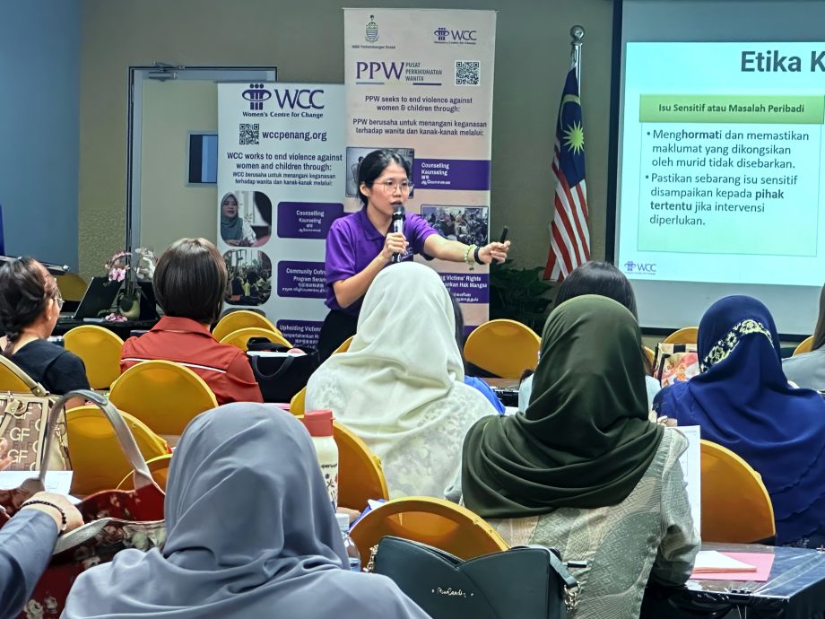 （大北马）妇女醒觉中心（WCC） 40周年庆特写