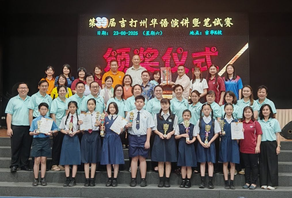 （大北马）庄俊隆：爱国精神不限于口号，而是实践。