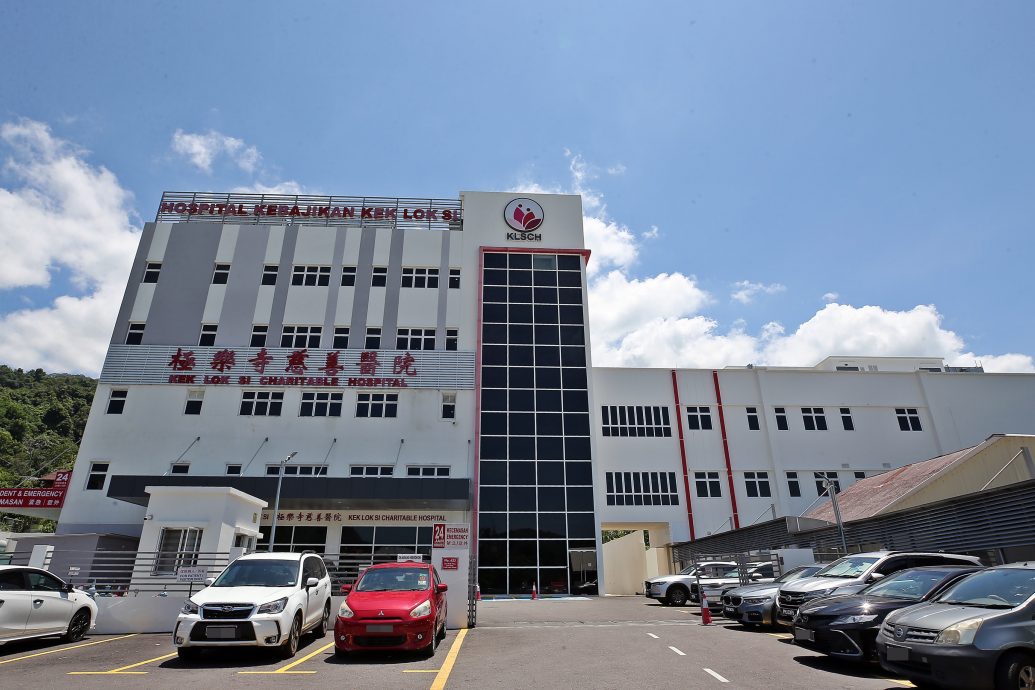 （大北马）情义嘉年华义获极乐寺医院提供义诊服务　解答骨科耳鼻喉科内科疑惑