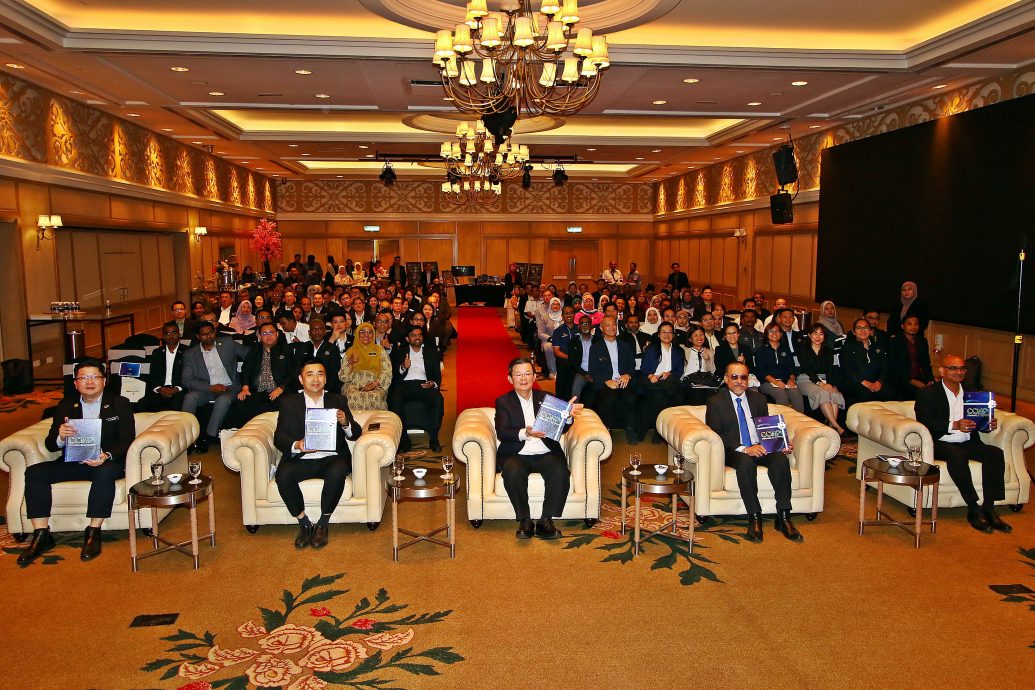 （大北马）曹观友推介城市竞争力研究蓝图