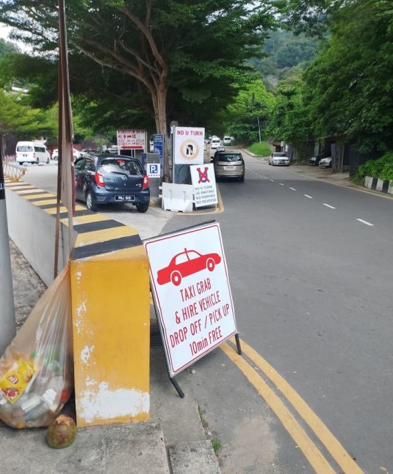 （大北马）极乐寺风波